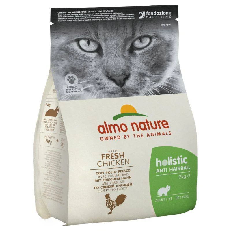 ALMO NATURE Holistic Anti-Hairball Au Poulet 2 Kg+Surprise Gratuite Pour Chat – Image 2