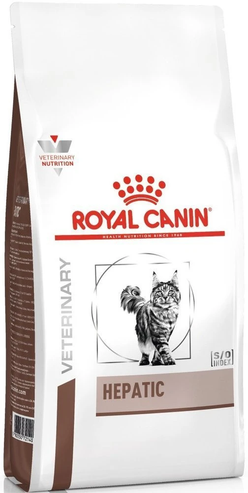 ROYAL CANIN Hepatic 2kg – Image 2
