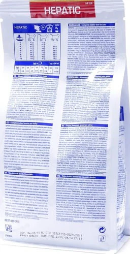 ROYAL CANIN Hepatic 2kg – Image 4